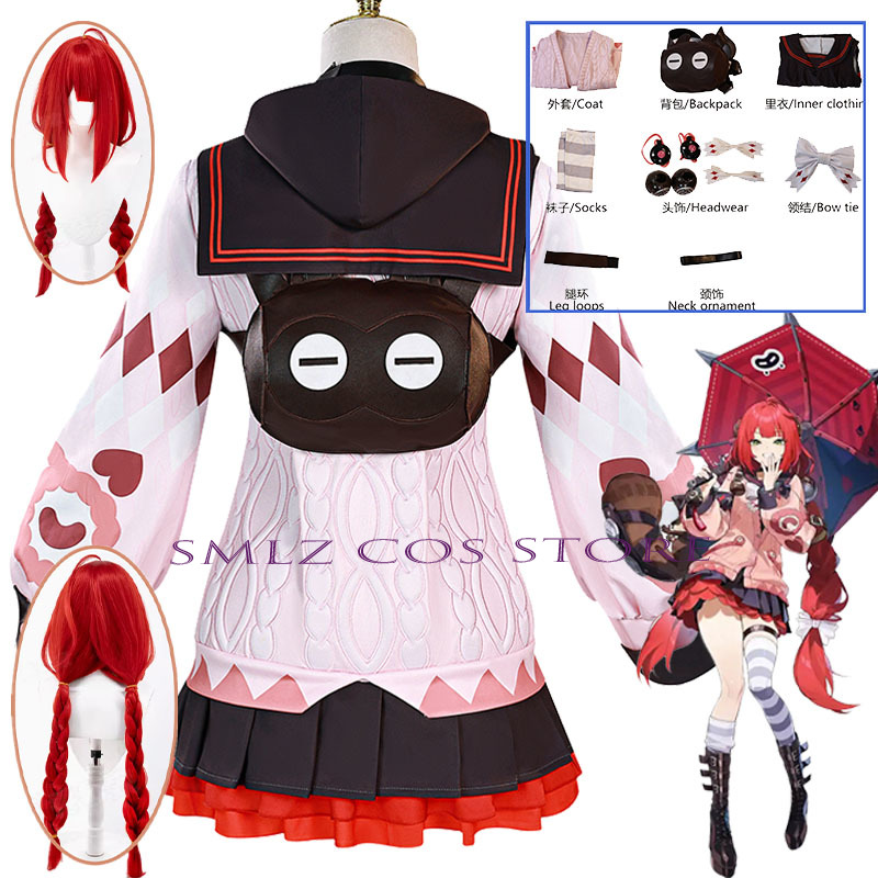 Smlz Ukinami Yuzuha Cosplay Oy - Party Favor Bag incelemesi ve fiyatı